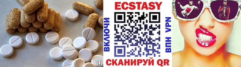 Купить где  Елизово  Ecstasy Philipp Plein 