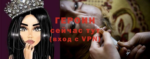 дживик Магадан