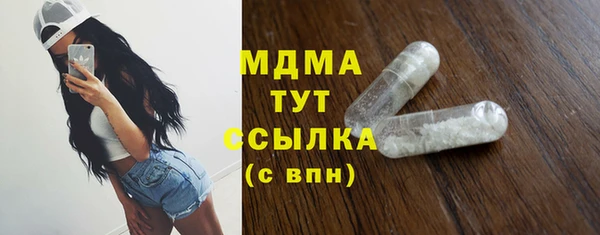 mix Лихославль