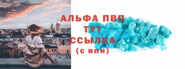 кокаин колумбия Майский