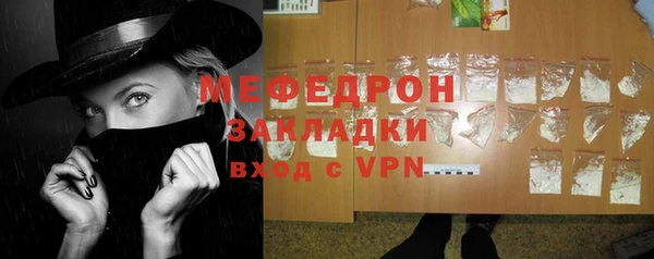 дживик Магадан