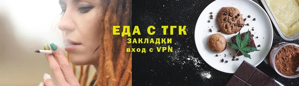 кокаин колумбия Майский
