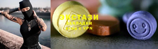 mix Лихославль
