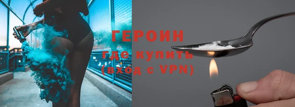 mix Лихославль