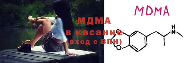 кокаин колумбия Майский