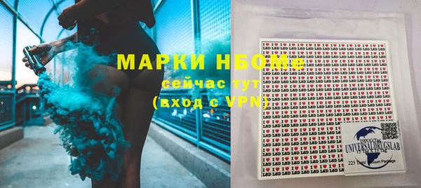 кокаин колумбия Майский