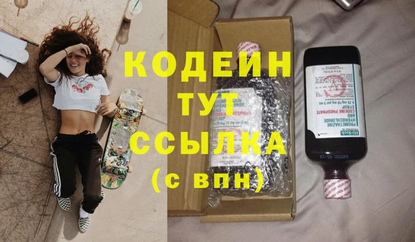 mix Лихославль