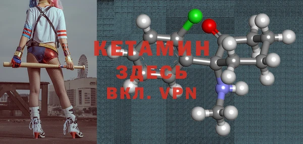 кокаин колумбия Майский