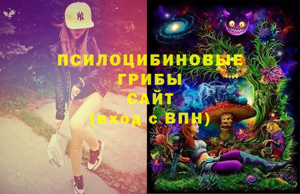 mix Лихославль