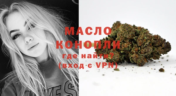 молекула духа Липки