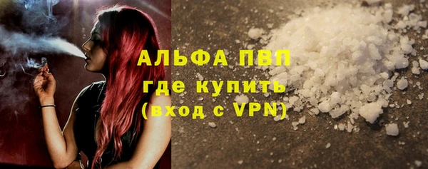 дживик Магадан
