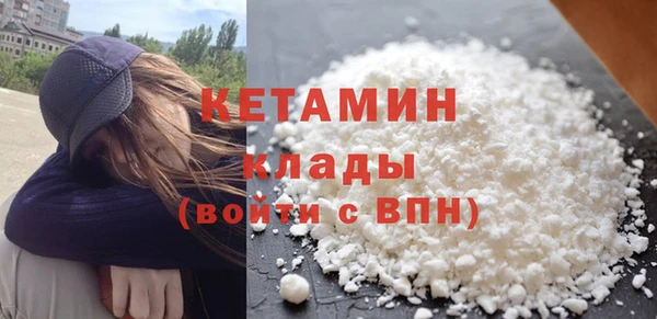 дживик Магадан