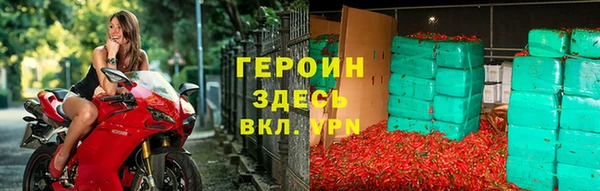 mix Лихославль