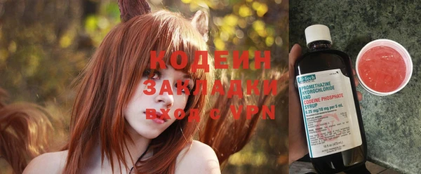 кокаин колумбия Майский