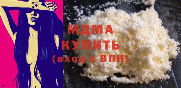 дживик Магадан