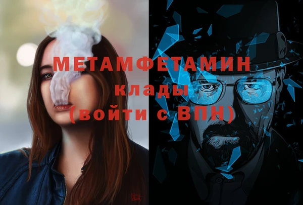 mix Лихославль