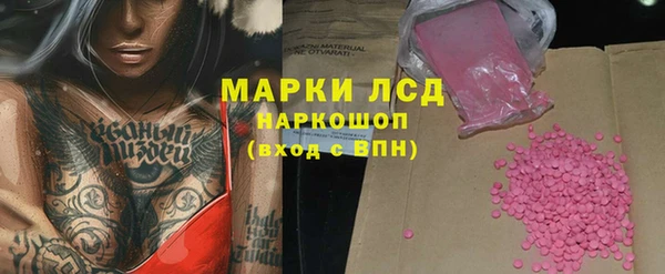 mix Лихославль