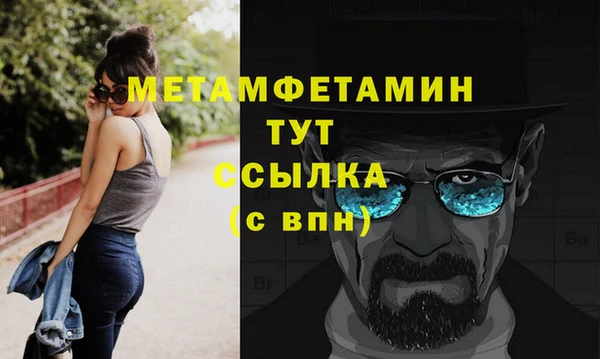 mix Лихославль