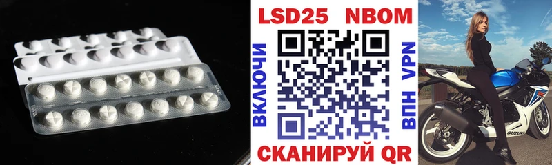 Купить где  Елизово  Лсд 25 экстази ecstasy 