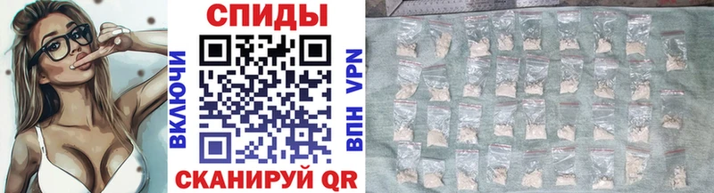 Метамфетамин винт  Купить где  Елизово 